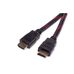 Интерфейсный кабель iPower HDMI-HDMI ver.1.4 15 м. 5 в. за 4 840 тнг. Интерфейсный кабель iPower HDMI-HDMI ver.1.4 15 м. 5 в. за 4 840 тнг.