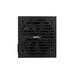 Блок питания Aerocool VX PLUS 450 за 12 842 тнг.