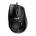 Компьютерная мышь Genius DX-150X Black 1000dpi, USB за 2 325 тнг. Компьютерная мышь Genius DX-150X Black 1000dpi, USB за 2 325 тнг.