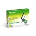 Сетевая карта TP-Link TL-WN781ND Wi-Fi PCI-E за 8 006 тнг.