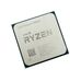 Процессор (CPU) AMD Ryzen 5 5600X 65W AM4 за 83 318 тнг.