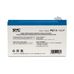 Аккумуляторная батарея SVC PQ7.5-12/LP 12В 7.5 Ач за 9 914 тнг.