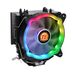 Кулер для процессора Thermaltake UX 200 ARGB Lighting CPU за 14 893 тнг.
