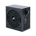 Блок питания Zalman MegaMax 700W ZM700-TXII Standard за 27 378 тнг.
