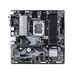 Материнская плата Gigabyte B760M D3HP WIFI6 LGA1700, iB760, 4xDDR5 WiFi, mATX за 69 013 тнг.