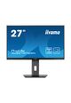 Монитор iiyama ProLite, XUB2797QSN-B2, 27", 1920x1080, IPS, 100 Гц