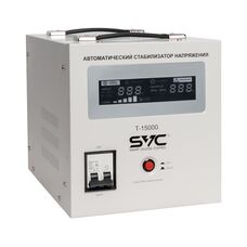 Стабилизатор SVC T-15000