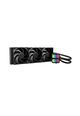 Кулер с водяным охлаждением Bequiet! Silent Loop 3 420mm