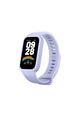 Фитнес браслет Xiaomi Smart Band 9 Active Purple