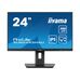 Монитор iiyama ProLite PL2493HS, XUB2493HSU-B7 A, 23.8", 2560x1440, IPS, 75 Гц за 69 539 тнг.