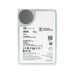 Жесткий диск Seagate Exos X20 ST20000NM002C 20TB SATA за 441 769 тнг. Жесткий диск Seagate Exos X20 ST20000NM002C 20TB SATA за 441 769 тнг.