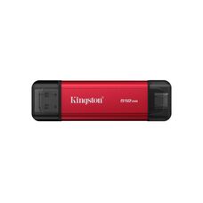Внешний SSD диск Kingston 512GB Dual Portable Красный Внешний SSD диск Kingston 512GB Dual Portable Красный