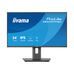 Монитор iiyama ProLite, XB2497HSU-B1, 23.8", 1920x1080, IPS, 120Гц за 72 931 тнг.