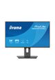 Монитор iiyama ProLite, XB2497HSU-B1, 23.8", 1920x1080, IPS, 120Гц