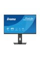 Монитор iiyama ProLite XB2797QSU-B1, 27", 2560x1440, IPS