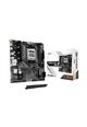 Материнская плата ASRock B650M-H/M.2+ WIFI