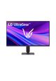 Монитор LG, 24G411A-B, 23.8", 1920x1080, IPS, 144 Гц, HDMI, DP