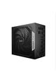 Блок питания Bequiet! POWER ZONE 2 1200W BP030EU