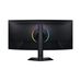 Монитор Samsung 40″ Odyssey G7 LS40FG756EIXCI Изогнутый, 40, 5120x2160, VA за 470 193 тнг. Монитор Samsung 40″ Odyssey G7 LS40FG756EIXCI Изогнутый, 40, 5120x2160, VA за 470 193 тнг.