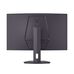 Монитор LG, 32G600A-B, 31.5", 2560x1440, VA, Изогнутый, 180 Гц, HDMI*1, DP*1 за 155 108 тнг.