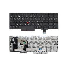 Lenovo ThinkPad T570, P51S, T580 RU, клавиатура для ноутбука за 14 000 тнг.