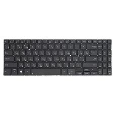 ASUS ExpertBook B1500, P1450, P1550, RU, клавиатура с подсветкой для ноутбука за 14 000 тнг.