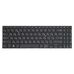 ASUS ExpertBook B1500, P1450, P1550, RU, клавиатура с подсветкой для ноутбука за 14 000 тнг.