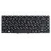 Acer Aspire V5-473, V5-431, RU, черная клавиатура для ноутбука за 9 900 тнг.