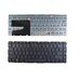 HP 14-E, ENG, черная клавиатура для ноутбука за 7 350 тнг.