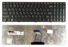Lenovo Y570, RU, черная клавиатура для ноутбука за 5 700 тнг.
