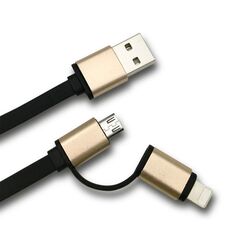 Кабель USB Transformer для iPhone 6/5/Samsung Micro USB (1m) за 1 335 тнг.