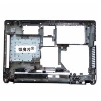Корпус для ноутбука Lenovo Y470, часть D, нижняя панель, черный