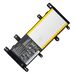 Asus X756, X756U, X756UA, C21N1515, 7.6v-4840mAh , Original аккумулятор для ноутбука за 16 660 тнг.