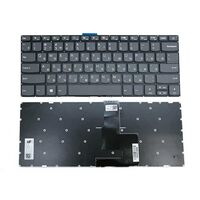 Lenovo 320-14ISK, 320-14, 320S-14IKB, V14-ADA RU, черная клавиатура для ноутбука 