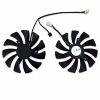 Вентилятор парный для видеокарты 2шт 7.5х7.5 D8 4pin 12V