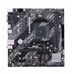 ASUS PRIME A520M-K Socket-AM4 AMD A520 DDR4 mATX материнская плата за 39 600 тнг.