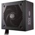 Cooler Master MPX-4501-ACAAB-UK 450W блок питания за 0 тнг.