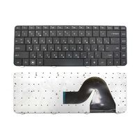 HP CQ42, G42, RU, клавиатура для ноутбука