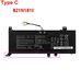 Аккумулятор для ноутбука Asus X509, X512, A509, B21N1818-2 Type C 7.7V 4730мАч за 19 600 тнг.