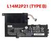 Аккумулятор для ноутбука Lenovo IdeaPad 310S-14IKB, 330S-14IKB, 520S-14IKB, L14M2P21 (TYPE-B), 7.4 В/ 4050 мАч, OR за 18 000 тнг.