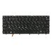 Dell XPS 13 9343, 9350, 9360 RU, черная клавиатура с подсветкой для ноутбука за 8 820 тнг.