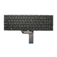 Lenovo IdeaPad 700-15ISK, RU, клавиатура для ноутбука