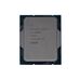 Процессор (CPU) Intel Core i7 Processor 14700F 1700 за 175 053 тнг.