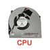 Dream Machines NH50, 911, NH77 5v CPU вентилятор (кулер) для ноутбука за 7 000 тнг.