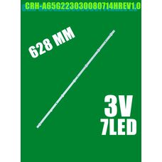 Yasin, Kiwi 65" CRH-A65G223030080714HREV1.0 65SUE9500 QLED 65L подсветка для телевизоров за 2 000 тнг.
