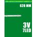 Yasin, Kiwi 65" CRH-A65G223030080714HREV1.0 65SUE9500 QLED 65L подсветка для телевизоров за 2 000 тнг. Yasin, Kiwi 65" CRH-A65G223030080714HREV1.0 65SUE9500 QLED 65L подсветка для телевизоров за 2 000 тнг.