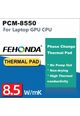 Термопрокладка-термопаста FEHONDA PCM8550 80x40mm - 0.25мм 8,5 Вт/мК