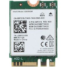 WiFi адаптер Intel 8265NGW до 867 Мбит/с Dual Band 2.4/5 ГГц Bluetooth 4.2 NGFF
